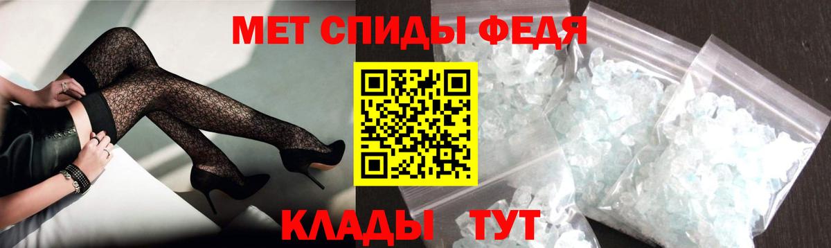   ССЫЛКА  Амфетамин  АМФ  Вход с VPN  АМФ Premium  Великий Новгород 