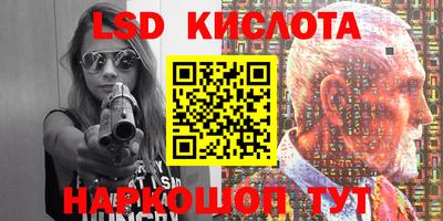 ECSTASY Боровичи