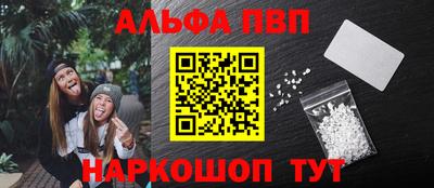 ECSTASY Боровичи