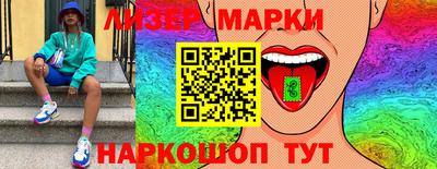 ECSTASY Боровичи