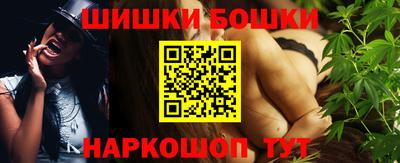 ECSTASY Боровичи