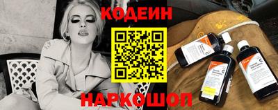 ECSTASY Боровичи