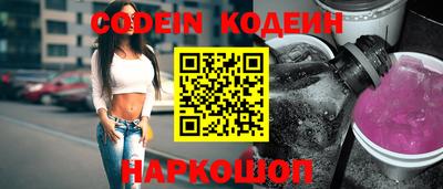 ECSTASY Боровичи