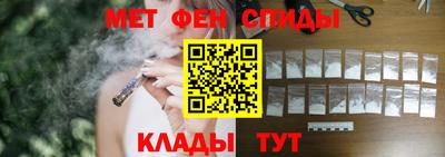 ECSTASY Боровичи
