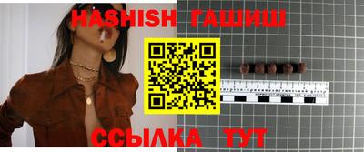 ECSTASY Боровичи