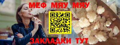 ECSTASY Боровичи