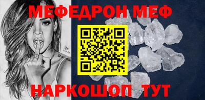 ECSTASY Боровичи